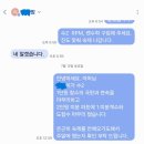 소명어린이집 | [소명여고수학학원] 방학을 대비하는 소명여고2학년 학생 이야기