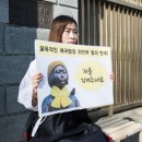 일본영사관 후문 이미지