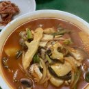 장수원 | 장수원 전주 중화산동 중국집 맛집 내돈내산 솔직후기 메뉴추천