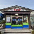 태능회관 이미지