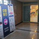 더함뷰티 네이버블로그