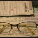 일립스안경 이미지