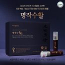 아모레뷰티카운셀러