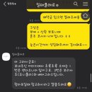 밀테플레르 이미지