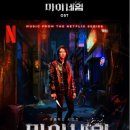 돼지세상 이미지