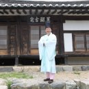 선비파크 이미지