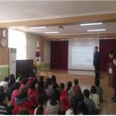 양대초등학교 이미지