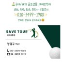 일복빌딩 네이버블로그