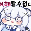 평내 PC 이미지