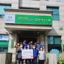 (주)남광건설 e수원뉴스