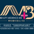 메디언스 이미지