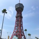 참미분식 이미지