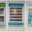 쌍용세탁&케어 이미지