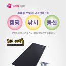 새로나 이미지