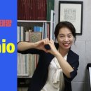 오솔레미오 이미지