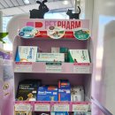 새수정약국 이미지