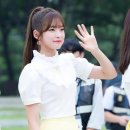아린