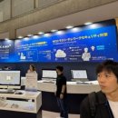 비디아이소프트 이미지