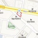 평화신경외과의원 이미지