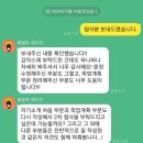 ★첨삭경력 5년이상 현직변호사★ 직접첨삭하는 당일 마무리과정 모집 이미지