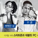 한국안경원 이미지