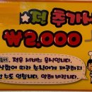 회각시소신랑 이미지