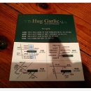 허그갈릭 이미지