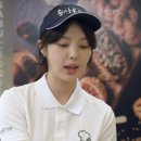 송사부수제쌀고로케 이마트별내점