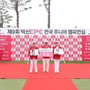 정암초교 이미지