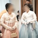 루클라비더화이트 연계샵 끌레르마레 혼주 한복 대여 후기