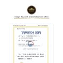 케이엠인증