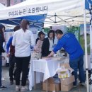 다비치안경체인 이미지