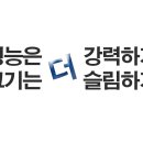HP중앙컴퓨터 네이버블로그