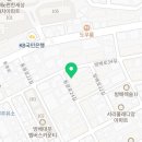 방배로34길 42 (1) 이미지