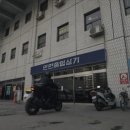 창수상점