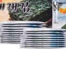 자연맛김