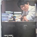 해낸다스터디카페 이미지