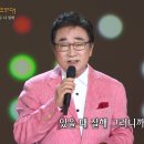 AI칩은 사들이고 사람은 내보내고.. 빅테크(Big-Tech) 감원 칼바람 매섭다 이미지