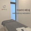 미가피부관리실 | 제주 피부관리실 추천 | 가인미가 제주점 윤곽관리 후기