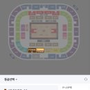 신남체육관 | 울산 현대모비스 피버스 동천체육관 아이랑 농구장