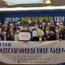 연대 공중화장실 이미지