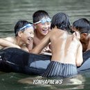 공암천 연합뉴스
