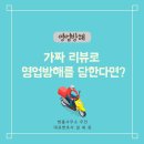 변호사설세웅법률사무소 이미지