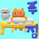 신진도 주차장 | [충남 태안] “신진도 환영수산” 싱싱한 제철 오징어 지금 아니면 못먹어요...! 🦑