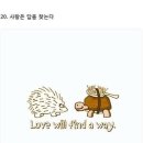 (주)전원 이미지