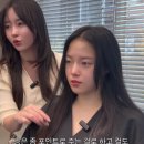 대구 르브통헤어 서희 수석디자이너 헤어컨설팅 후기 레이어드펌 만족해요