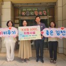 아포어린이집 이미지