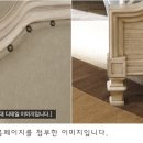 H1630 이미지