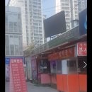 명학분식 네이버블로그