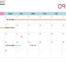 (주)제이온리치 이미지